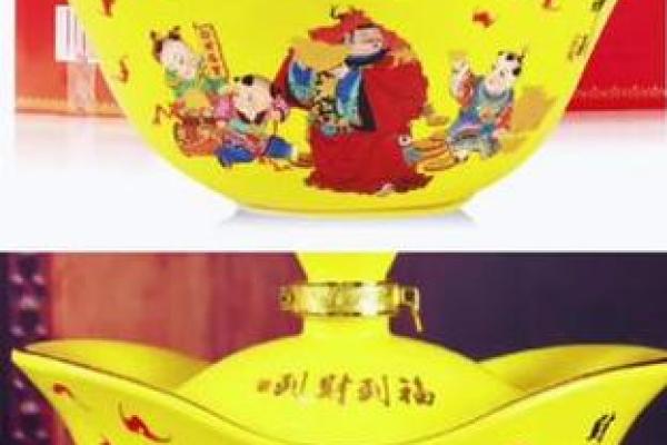 财神放一个酒杯行吗