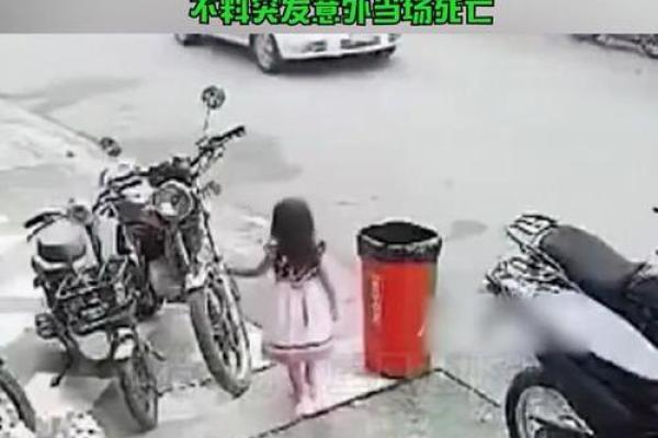 女孩八字太硬，每一任男友都意外死亡