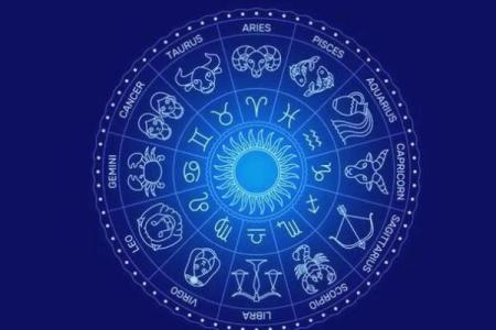 地球对应哪个星座