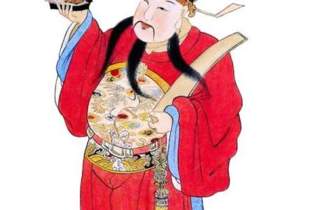 财神有哪几位 财神是哪几个