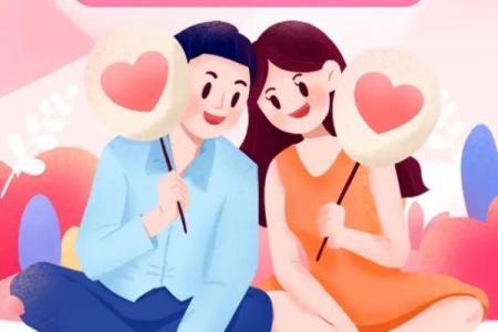 夫妻姓名配对测试L十L代表什么 夫妻姓名匹配度测试免费？