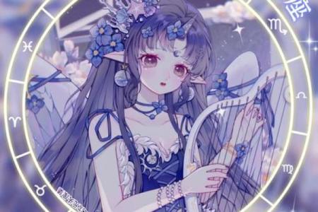 能召唤龙的星座有哪些