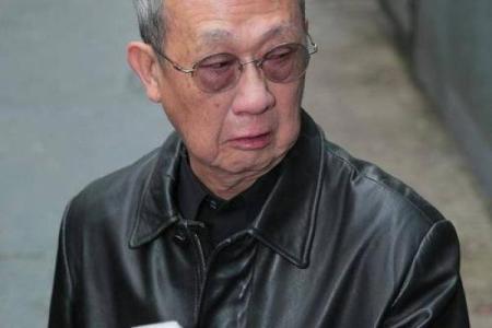 里有风水大师