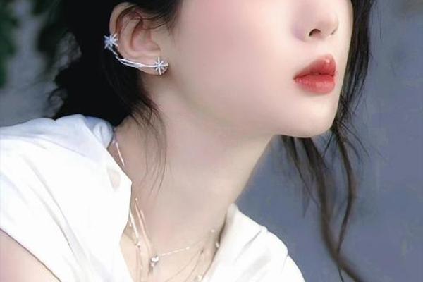 紫薇斗数杨紫