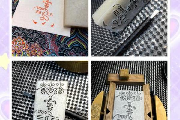 吕祖灵签13签解签