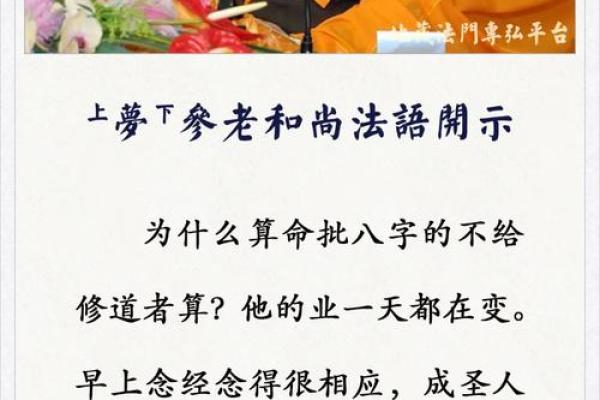 测试今生能挣多少钱吉凶