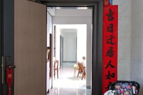 装修吉日-2024年12月份装修好吗,有哪些适合动工的好日子