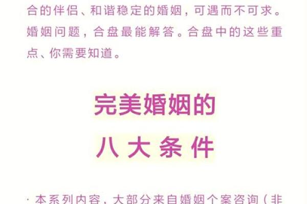感谢曾经相爱过 分手后会各自幸福的星座配对