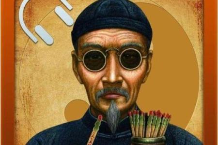 河南哪有准的算命先生啊
