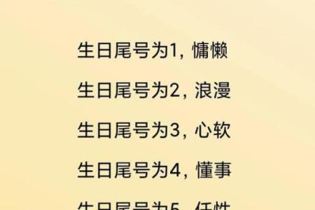 短信爱情测试姓名配对 爱情测试名字？