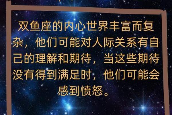 这些星座学习很好 但是人缘很差