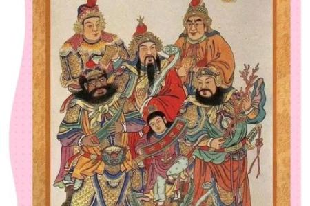 迎财神几点放鞭炮 迎财神放鞭炮几点