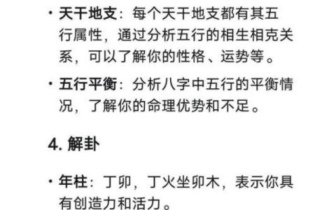 算命自学哪里更好学