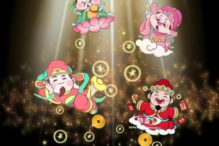 财神姐姐是什么意思  财神爷有老婆吗