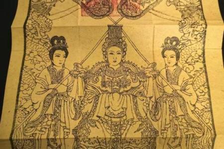 妈祖灵签21解签