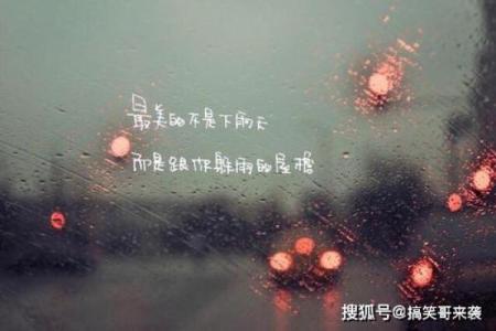 忘不了旧爱哄得住新欢的心机星座男