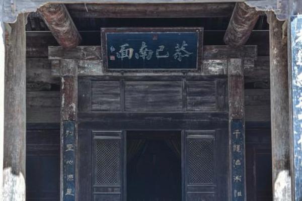 坟前庙后什么意思 这样宝地风水好吗