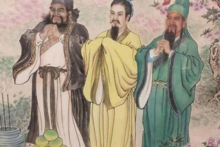 吕祖灵签第四十签 古人桃园结义