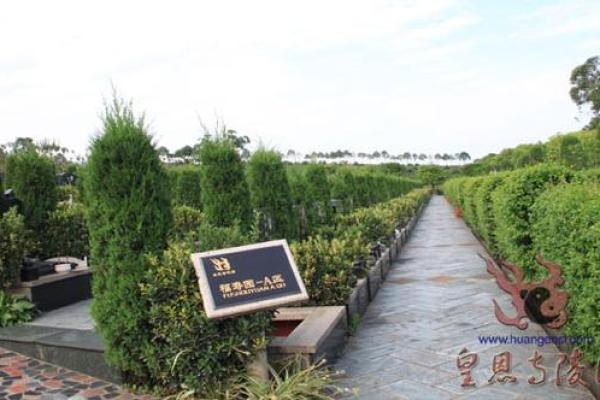 四川风水_成都皇恩寺朝向