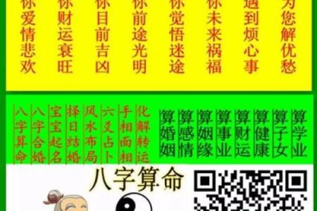 小方育儿：说说怎么算出宝宝的生辰八字