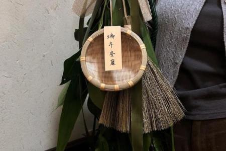 艾草一直挂门上好吗影响家居风水吗