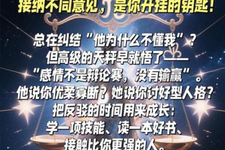 刚恋爱时用力过猛 把热情消耗殆尽的星座