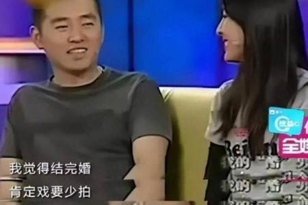 八字解析孔令辉与马苏的爱情