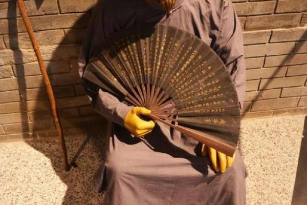 算命先生给周星驰算命