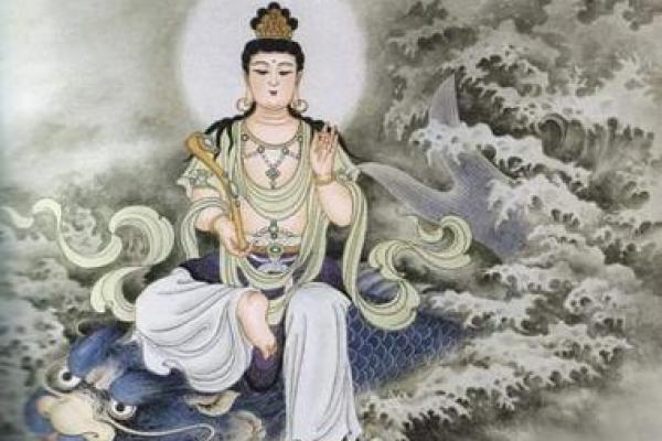 文殊灵签77签