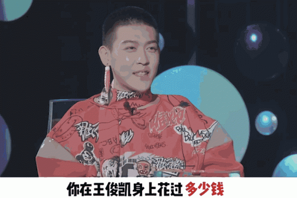 12星座四大超级私生饭，你也是吗？