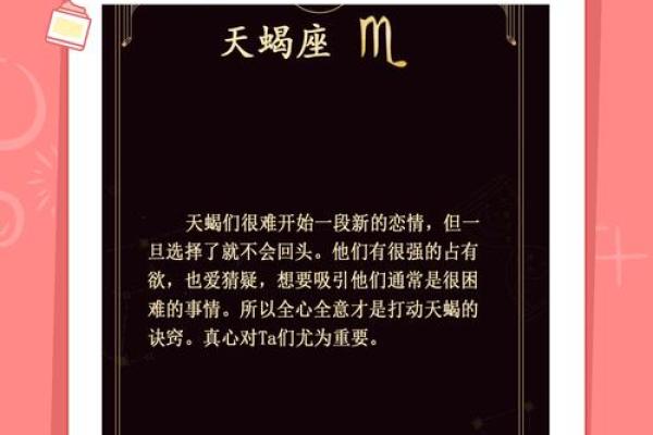 这些星座即使不联系你，但还是很爱你的