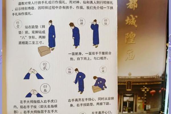 月下老人灵签10签签解