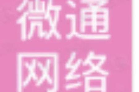 免费扫脸算命 扫脸算命真的可信吗