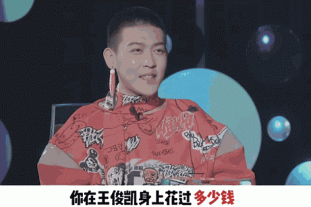 12星座四大超级私生饭，你也是吗？