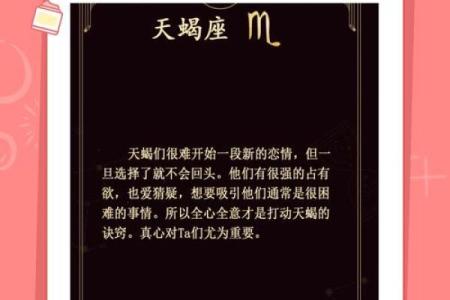 这些星座即使不联系你，但还是很爱你的