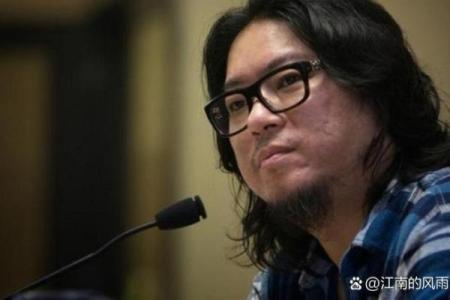 高晓松街头算命