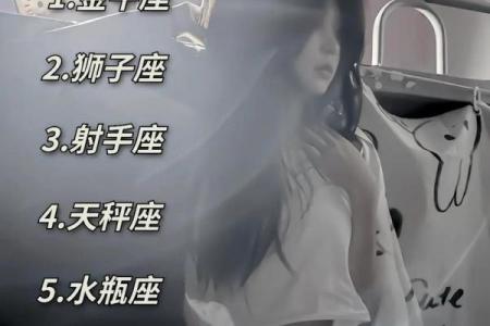 金牛座和什么星座可以结婚吗女生