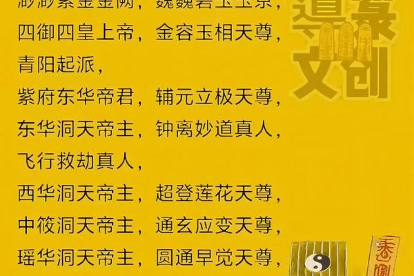 紫微斗数全书》 新锓希夷陈先生紫微斗数全书？