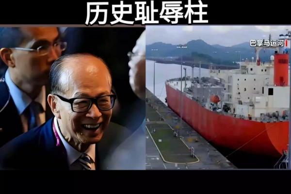 李嘉诚不信算命