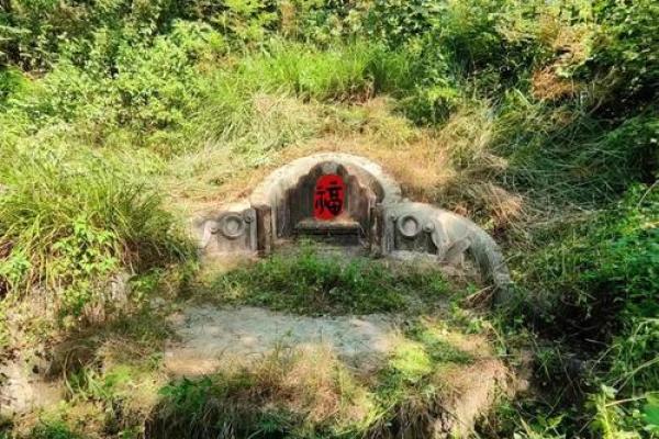 怎样的墓地才算是好风水