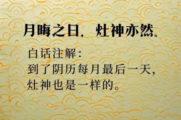 太上感应灵签全文