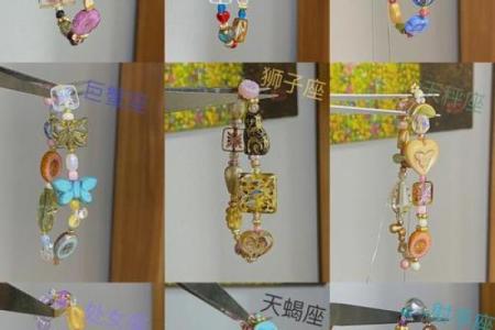 天蝎座可以戴其他星座的首饰吗