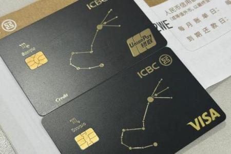 星座卡可以自己激活吗