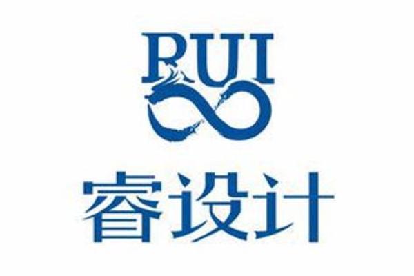 八字睿字