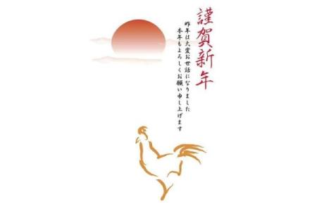 属虎和属鼠的八字合吗