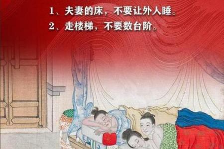 风水源头，在于孝亲祭祖，在于好的人品。
