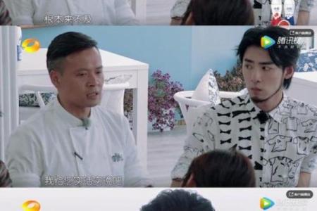 算命先生说他是有缘人，算命不收钱，当他做完一切后已经倾家荡产