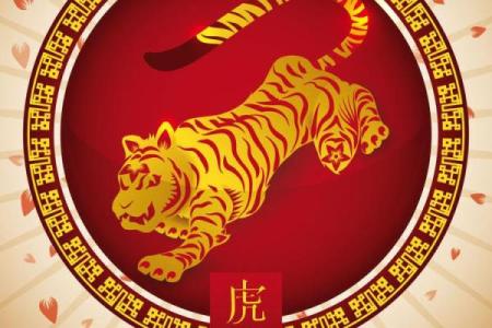 郑博士：元旦旅游出行风水指南