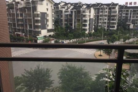 建房子风水_十字路口盖房子好吗