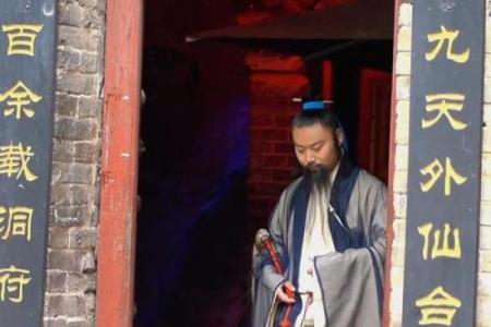 老君洞抽签灵验吗  老君洞算命最准的是哪个